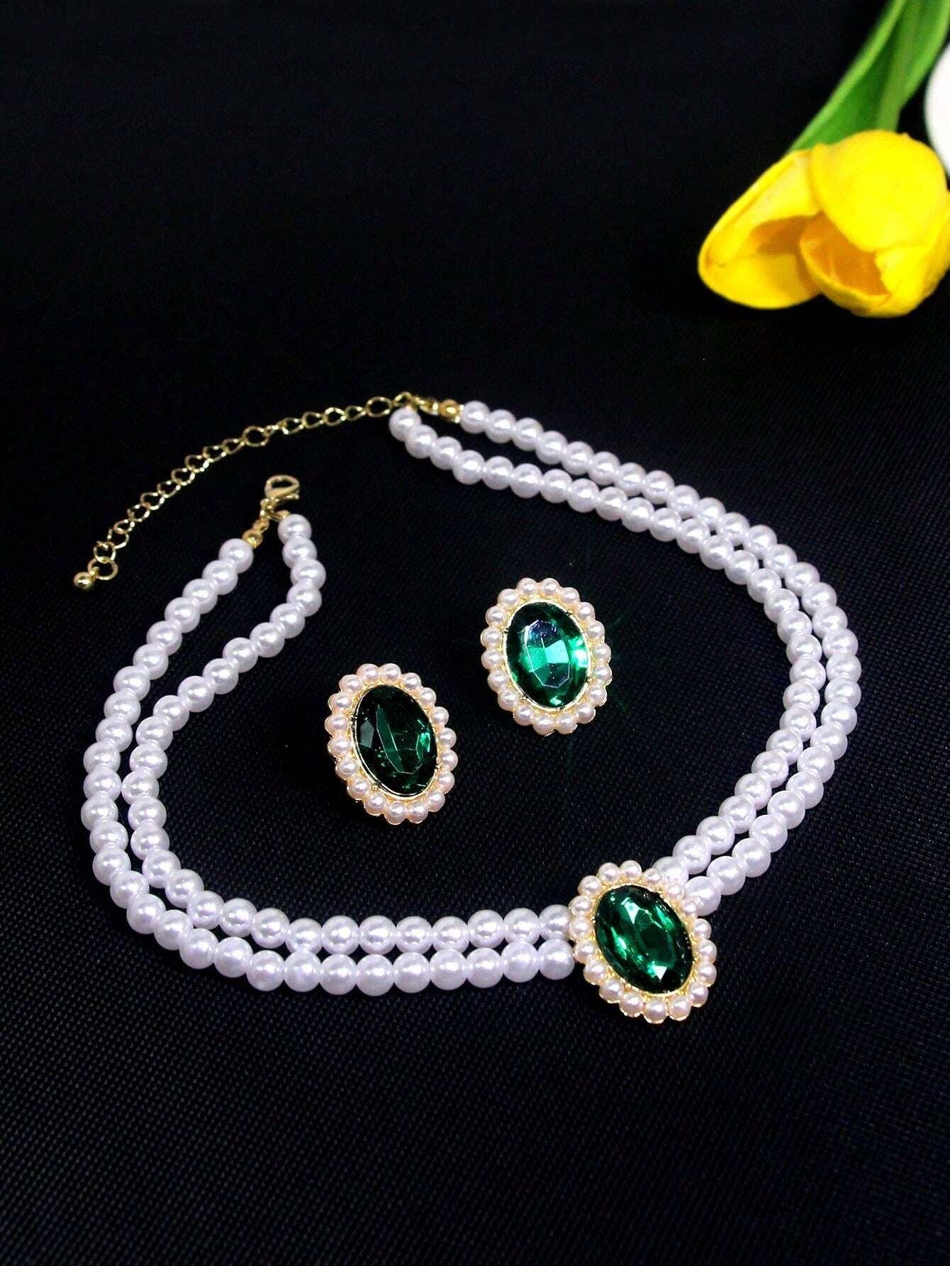 Emerald Pearl Royal Set Secondary image